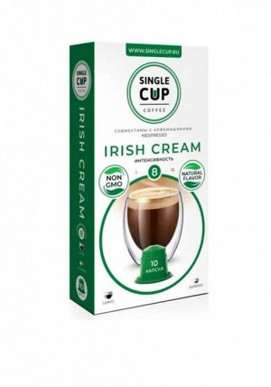Кофе капсулы Айриш крем SINGLE CUP Irish cream Упаковка 10 капсул для кофемашин Nespresso