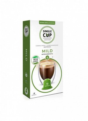 Кофе капсулы SINGLE CUP Mild Упаковка 10 капсул для кофемашин Nespresso