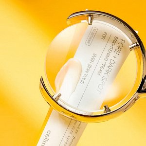 Крем для выравнивания тона и рельефа кожи Pore+Dark Spot Brightening Cream, 35мл