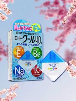 Капли для глаз витаминные Rohto Vita 40α