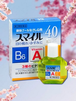 Капли для глаз с аминокислотами и витаминами B6, A, E, с охлажд эффектом Lion SUMAIRU 40 EX15 мл