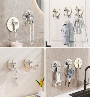 Набор стильных самоклеящихся крючков (4 шт)