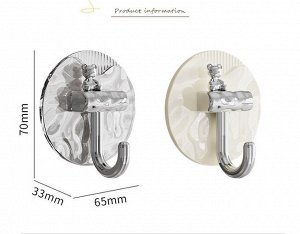 Набор стильных самоклеящихся крючков (4 шт)