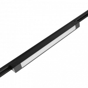 Трековый светильник Luazon Lighting, 30 Вт, 2700 Лм, 4000К, черный