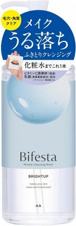 BIFESTA Micellar Cleansing Water Brightening - отшелушивающая мицелярная вода