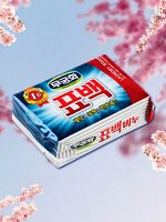 Отбеливающее и пятновыводящее хозяйственное мыло &quot;Laundry soap&quot; для стирки цветного белья 230 гр