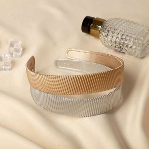 Ободок для волос "Эмма" полоски, 2,5 см, серебро золото