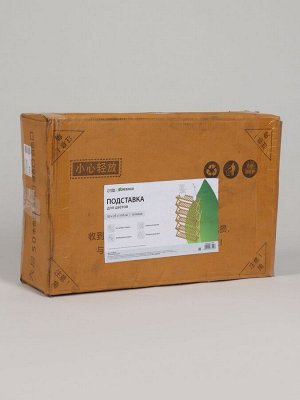 Подставка для цветов Greengo, 6 полок, 50x25x110 см, напольная, бамбук