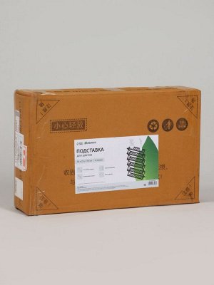Подставка для цветов Greengo, 6 полок, 50x25x110 см, напольная, бамбук, чёрная