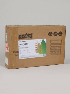 Подставка для цветов Greengo, 5 полок, 50x25x89 см, напольная, бамбук