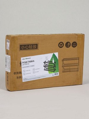 Подставка для цветов Greengo, 3 полки, 50x25x46 см, напольная, бамбук, чёрная
