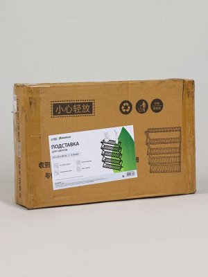 Подставка для цветов Greengo, 5 полок, 50x25x89 см, напольная, бамбук, чёрная