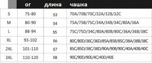 No Brend Майка женская