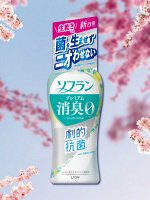 Кондиционер для белья SOFLAN Premium Deodorizer 018 натуральный фруктовый аромат 510 мл
