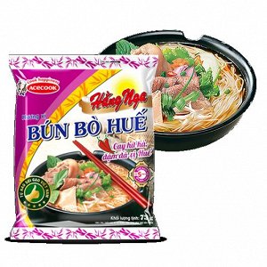 Лапша  BUN BO HUE со вкусом говядины