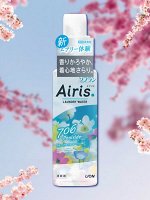 Прозрачный кондиционер &quot;Soflan Airis&quot; с воздушным ароматом «Poolside» (мужской аромат) 480 мл