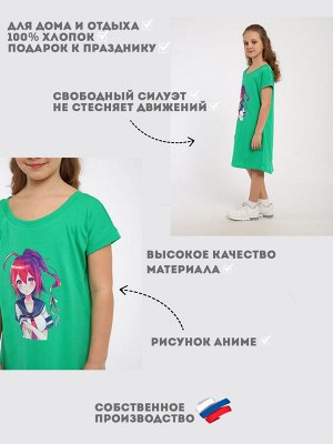 Туника "Лиана" зеленый