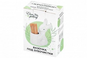 Вазочка для зубочисток "Кролик-Зайчик" с набором зубочисток, 6,5x4,5x10 см