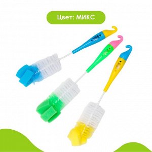 Ёршик для бутылочек, с губкой, МИКС