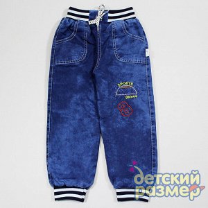 Утепленные джинсы для мальчиков