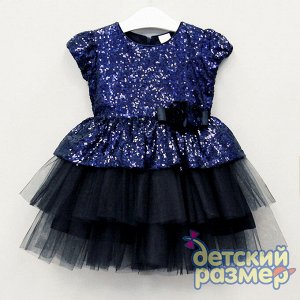 Платье нарядное (пайетки, брошь) (98, синий)