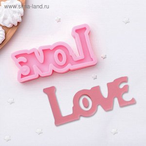 Молд силиконовый «Любовь»