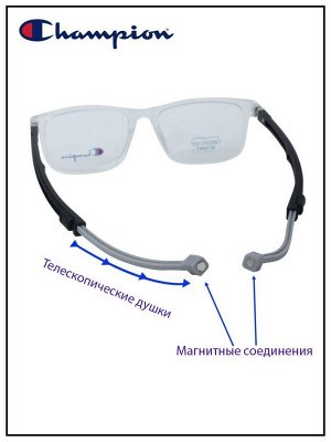 Оправа Champion Clutch C03