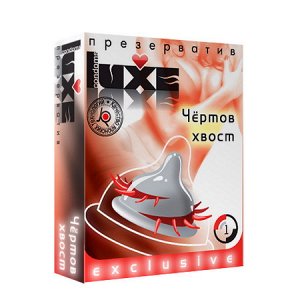 ПРЕЗЕРВАТИВ "LUXE" ЧЕРТОВ ХВОСТ (спираль и усы) 1 штука