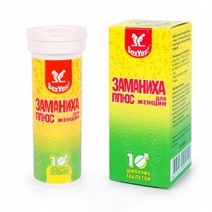 Заманиха плюс для женщин, 10 таблеток