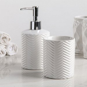 Набор аксессуаров для ванной комнаты «Минимал», 2 предмета (дозатор для мыла 350 мл, стакан 350 мл), цвет белый