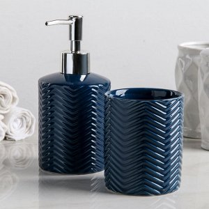 Набор аксессуаров для ванной комнаты «Минимал», 2 предмета (дозатор для мыла 350 мл, стакан 350 мл), цвет синий