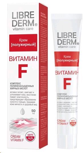 LIBREDERM Витамин F Крем полужирный 50мл/183073