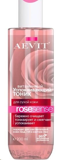AEVIT BY LIBREDERM Тоник успокаивающий витаминный д/тусклой и сухой кожи 200мл /20шт/165957