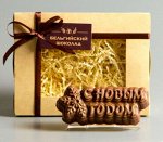 Шоколадная фигурка &quot;С новым годом 2&quot;