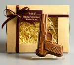 Шоколадная фигурка &quot;Пистолет&quot;