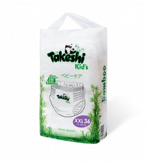 Takeshi Kid's Подгузники-трусики для детей бамбуковые ХXL (15-28 кг) 36 шт 1/4 501245
