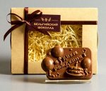 Шоколадная фигурка &quot;С днем рождения&quot;