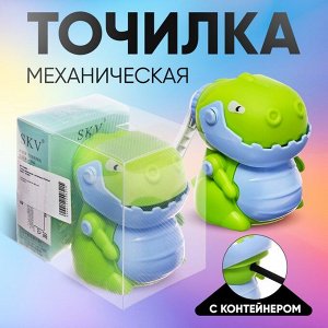 Точилка механическая с контейнером «Дракон» зелёный