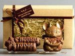 Шоколадные фигурки, набор 2 в 1
