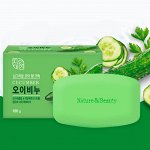 Огуречное мыло для умывания Mukunghwa Moisture Cucumber Soap, 90гр