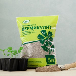 Вермикулит, 5л - Florizel