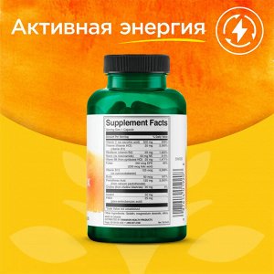Витамин Б Swanson Super Stress B Complex  - 100 капсул