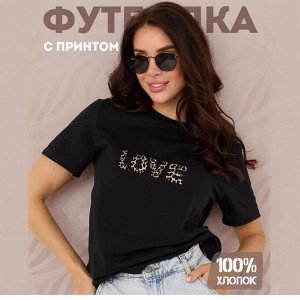 Футболка женская с принтом, хлопок