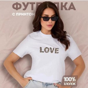 Футболка женская с принтом, хлопок