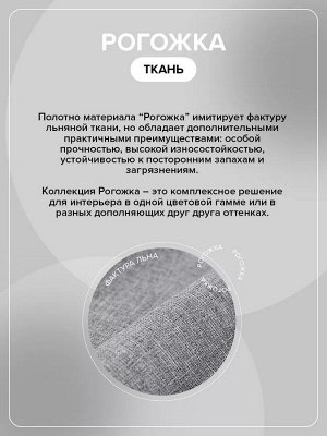 Nordex / Комплект 4 шт. Подушка для стула квадратная на завязках, размер 40х40. Набор 4 штуки цвета базальт (серый меланжевый)