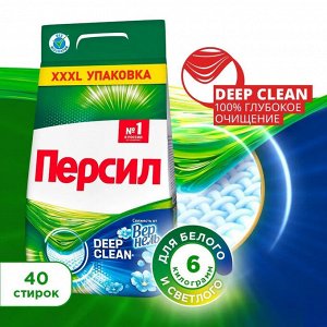 Персил Порошок для стирки автомат "Свежесть от Вернель" 6 кг