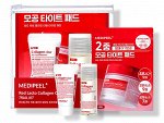 MEDI-PEEL Трэвел-набор средств с коллагеном RED LACTO COLLAGEN CLEANSING TRIAL KIT 20мл+15мл+4шт