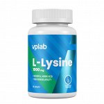 Лизин VPLab L-Lysine - 90 капсул
