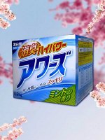 Стиральный порошок &quot;Rocket Soap Awa&#039;s&quot; (с отбеливающими компонентами / аромат мяты) 0,9 кг