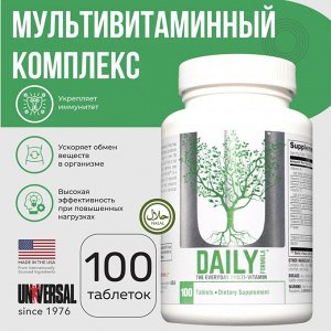 Мультивитамины Universal Nutrition Daily Formula - 100 таблеток